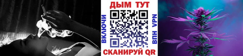 Купить наркотик аптеки Тюмень СК гидра ссылки Мефедрон