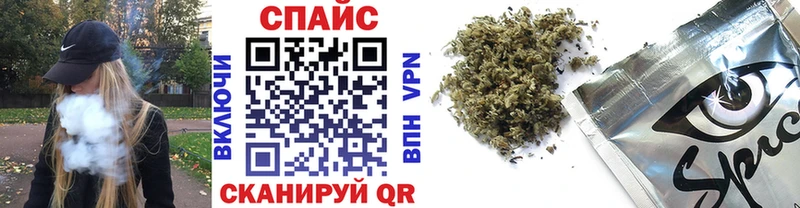 БУТИРАТ оксибутират  цена   Тюмень 