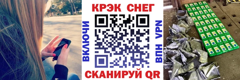 Cocaine Боливия Тюмень