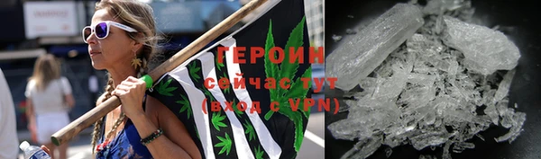 apvp Волосово
