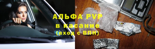 jwh Володарск
