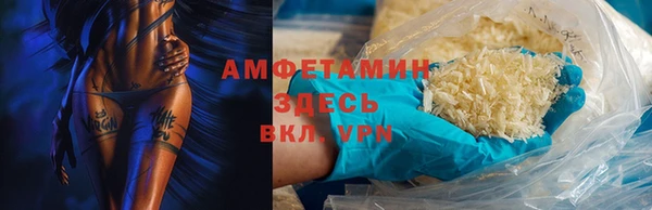 мяу мяу мука Волоколамск