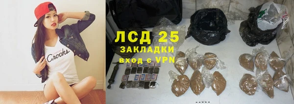 jwh Володарск
