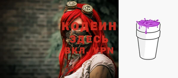 apvp Волосово