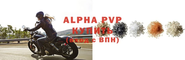 мяу мяу мука Волоколамск