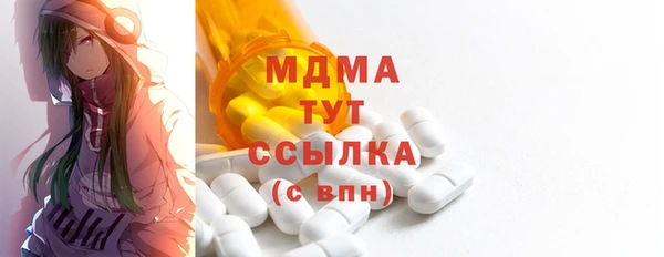 jwh Володарск