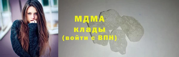 jwh Володарск