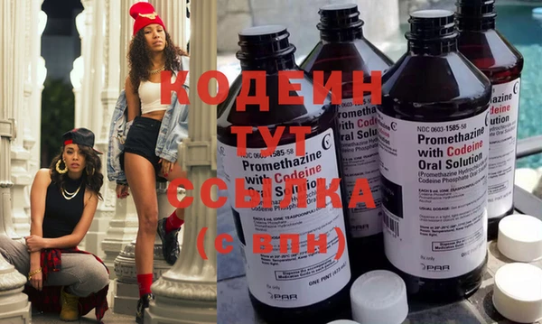 мяу мяу мука Волоколамск