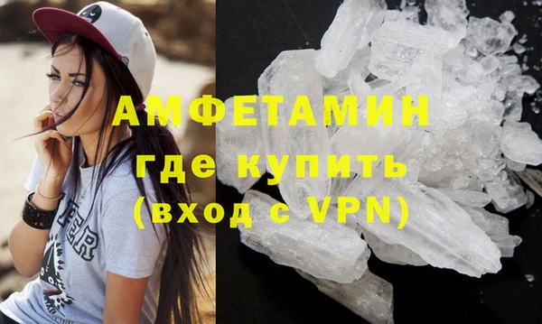 jwh Володарск