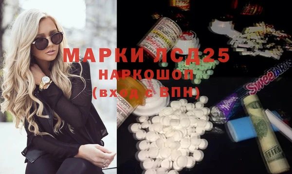 jwh Володарск