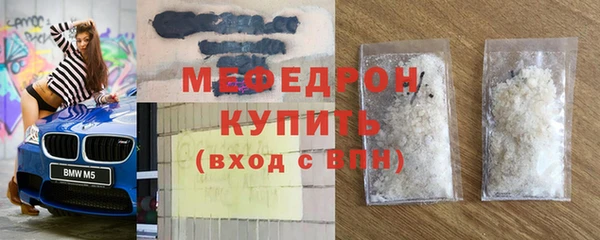 jwh Володарск