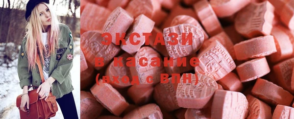 apvp Волосово