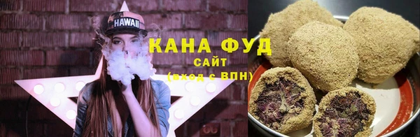 мяу мяу мука Волоколамск