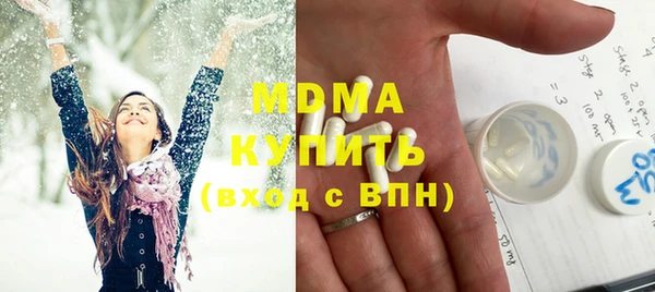 jwh Володарск