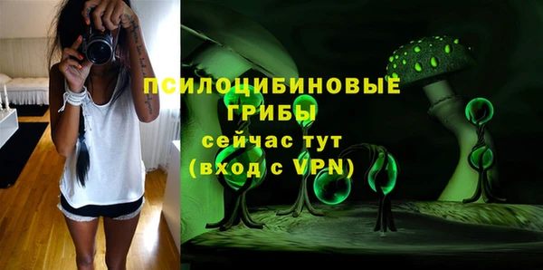 jwh Володарск
