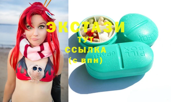 мяу мяу мука Волоколамск