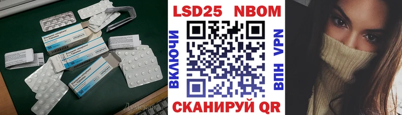 цены   Тюмень  Лсд 25 экстази кислота 