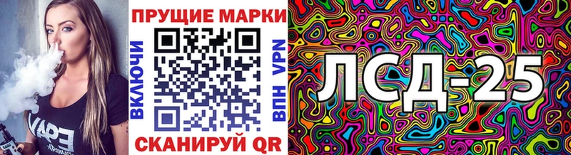 Марки N-bome 1500мкг  mega зеркало  Тюмень 